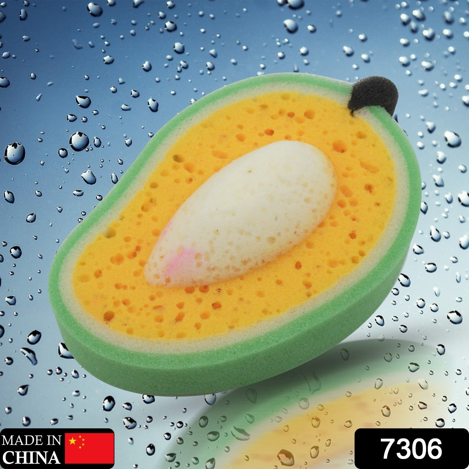 7306 Sponge Household Kitchen Mango Shape Bowl Dish Washing Cleaning Pad Cleaner, Bath Cleaning Sponge Dishwashing Sponge Mango (1 Pc) 7306 Sponge Household Kitchen Mango Shape Bowl Dish Washing Cleaning Pad Cleaner, Bath Cleaning Sponge Dishwashing Sponge Mango (1 Pc)